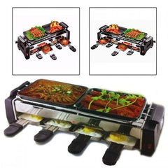 Electric BBQ Grill with Hot Plates Boil Grill Toast or Warm