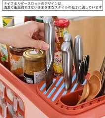 Multi-functional Spice Storage Rack-for Spice Jars,Cutlery Knife Holder