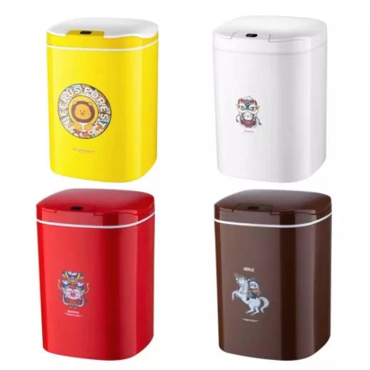 Automatic Induction Cute Trash Can Bin For Living Room