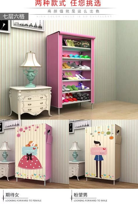 Non-Woven Fabric Shoe Closet Easy Assembled Home Dormitory Storage Cabinet Entrance Shoes Organizer Shoe Storage Dustproof Rack