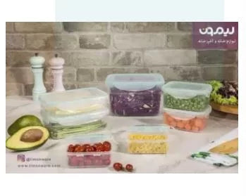ORIGINAL LIMON Food Storage Containers with Lids 7 Pcs